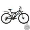 Boss Stealth 26"